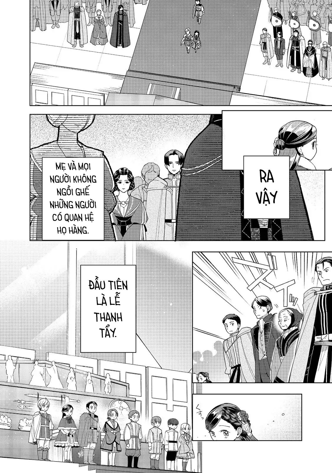 Honzuki No Gekokujou : Dai 3-Bu Ryouchi Ni Hon O Hirogeyou ! Chapter 45 - Trang 2