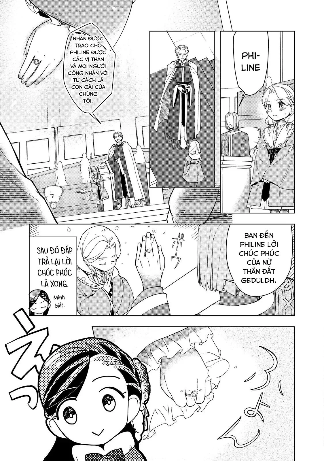 Honzuki No Gekokujou : Dai 3-Bu Ryouchi Ni Hon O Hirogeyou ! Chapter 45 - Trang 2