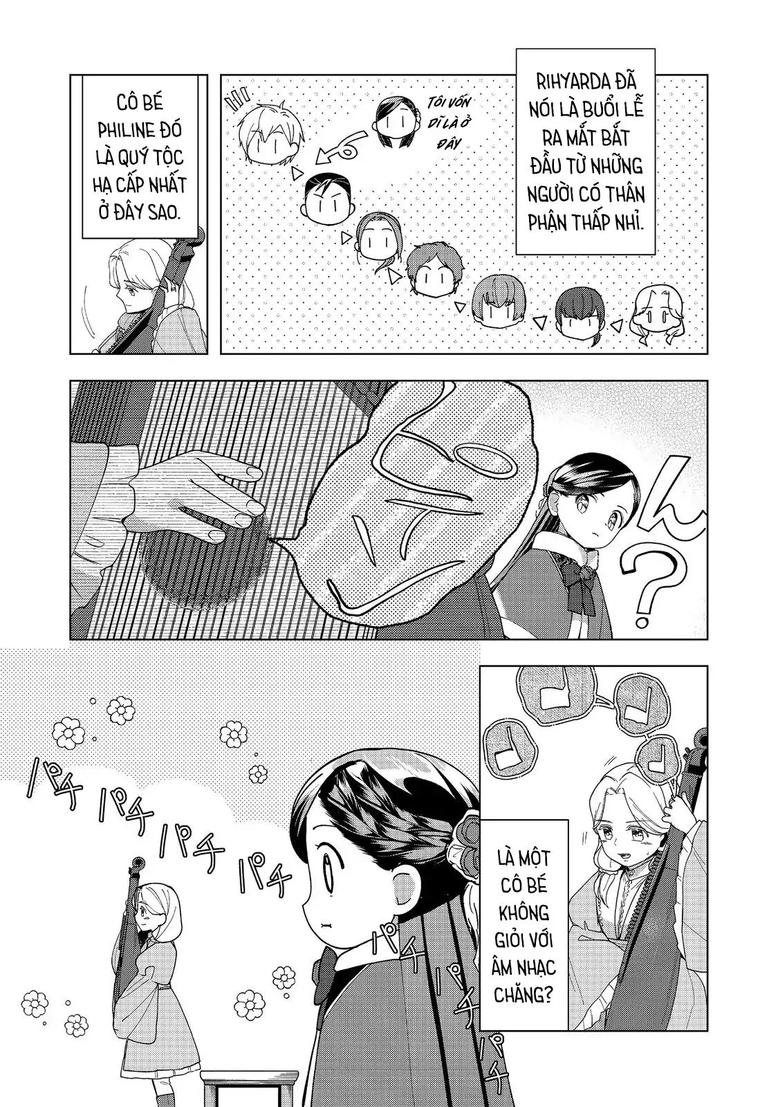 Honzuki No Gekokujou : Dai 3-Bu Ryouchi Ni Hon O Hirogeyou ! Chapter 45 - Trang 2