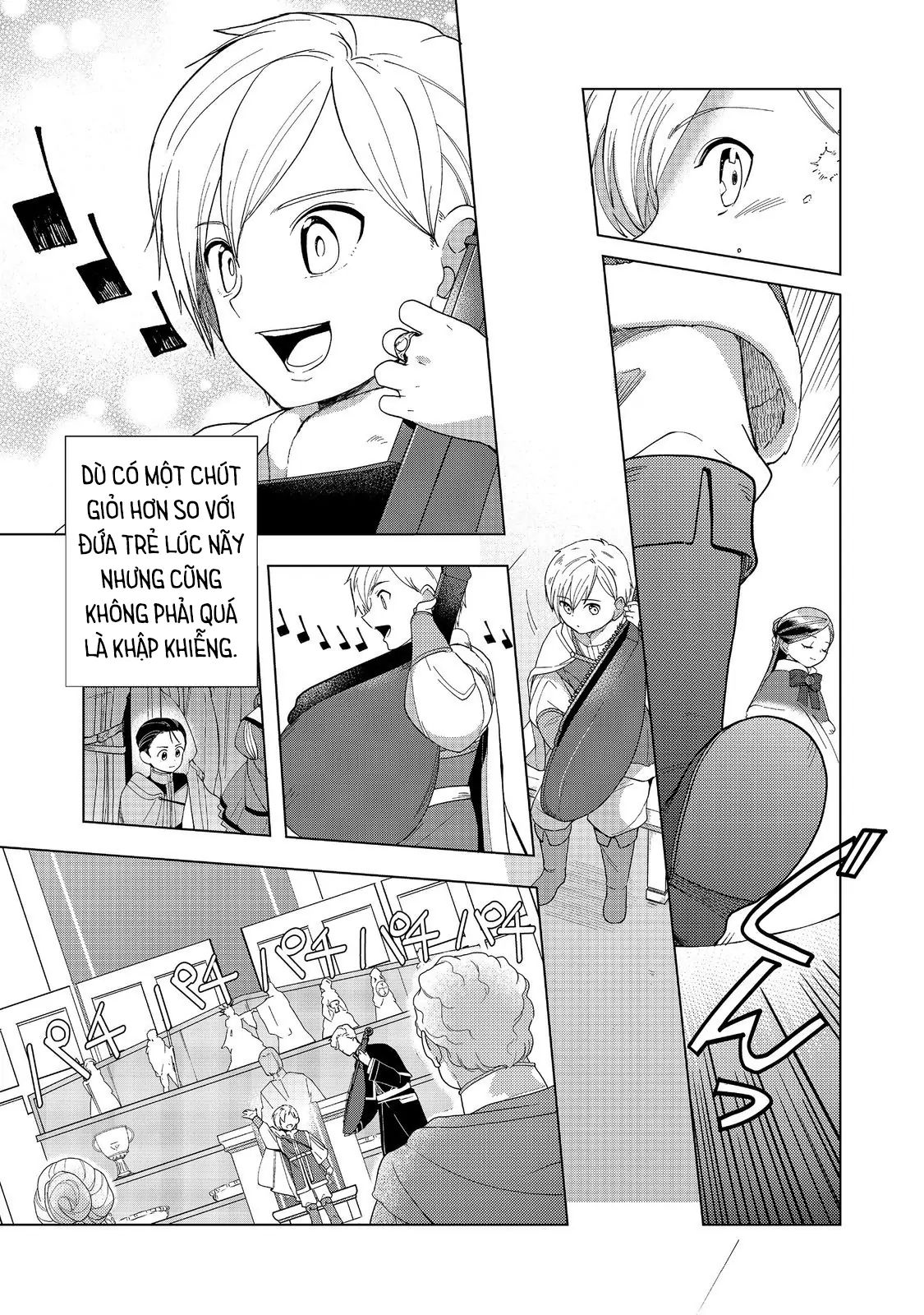 Honzuki No Gekokujou : Dai 3-Bu Ryouchi Ni Hon O Hirogeyou ! Chapter 45 - Trang 2