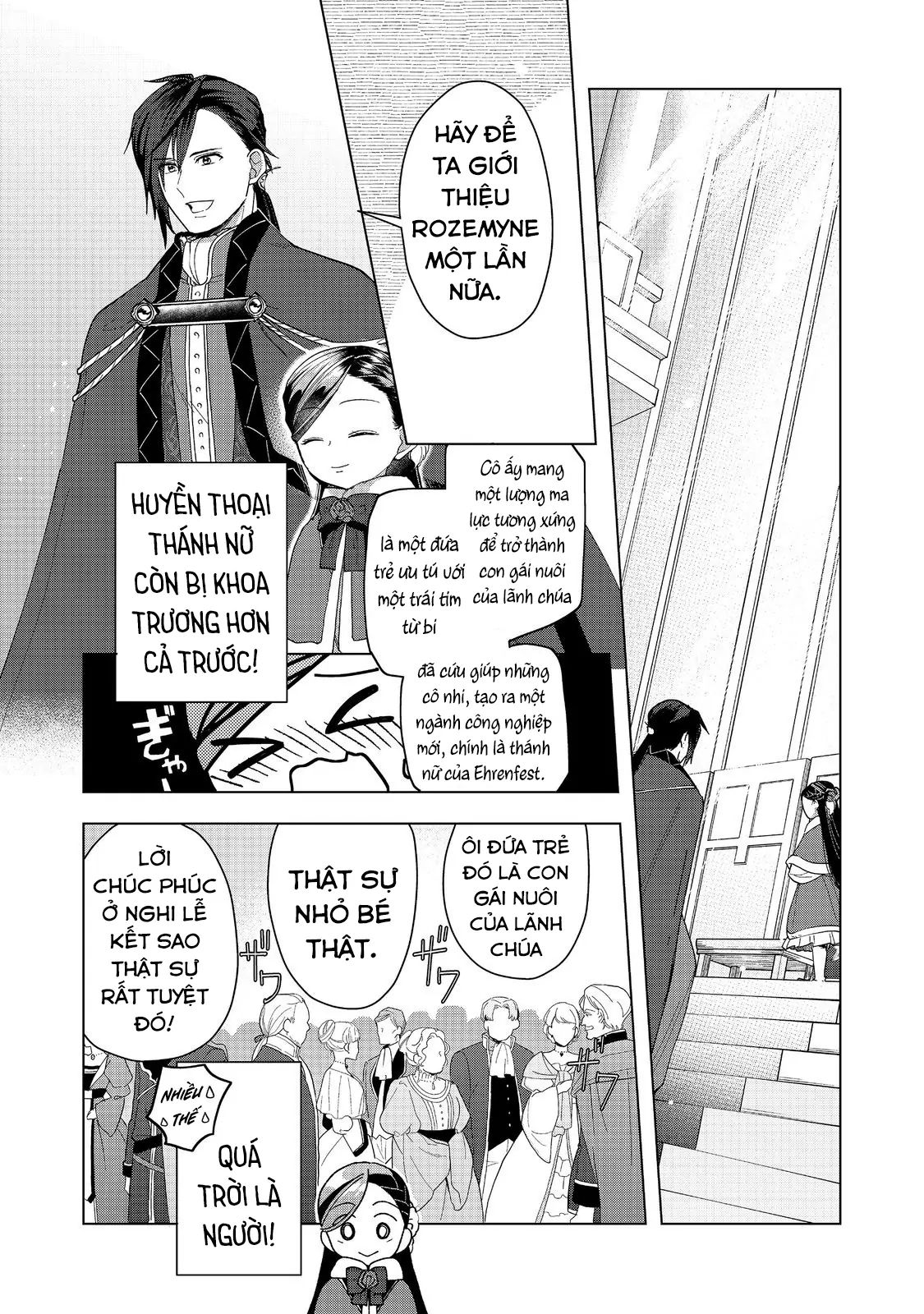 Honzuki No Gekokujou : Dai 3-Bu Ryouchi Ni Hon O Hirogeyou ! Chapter 45 - Trang 2