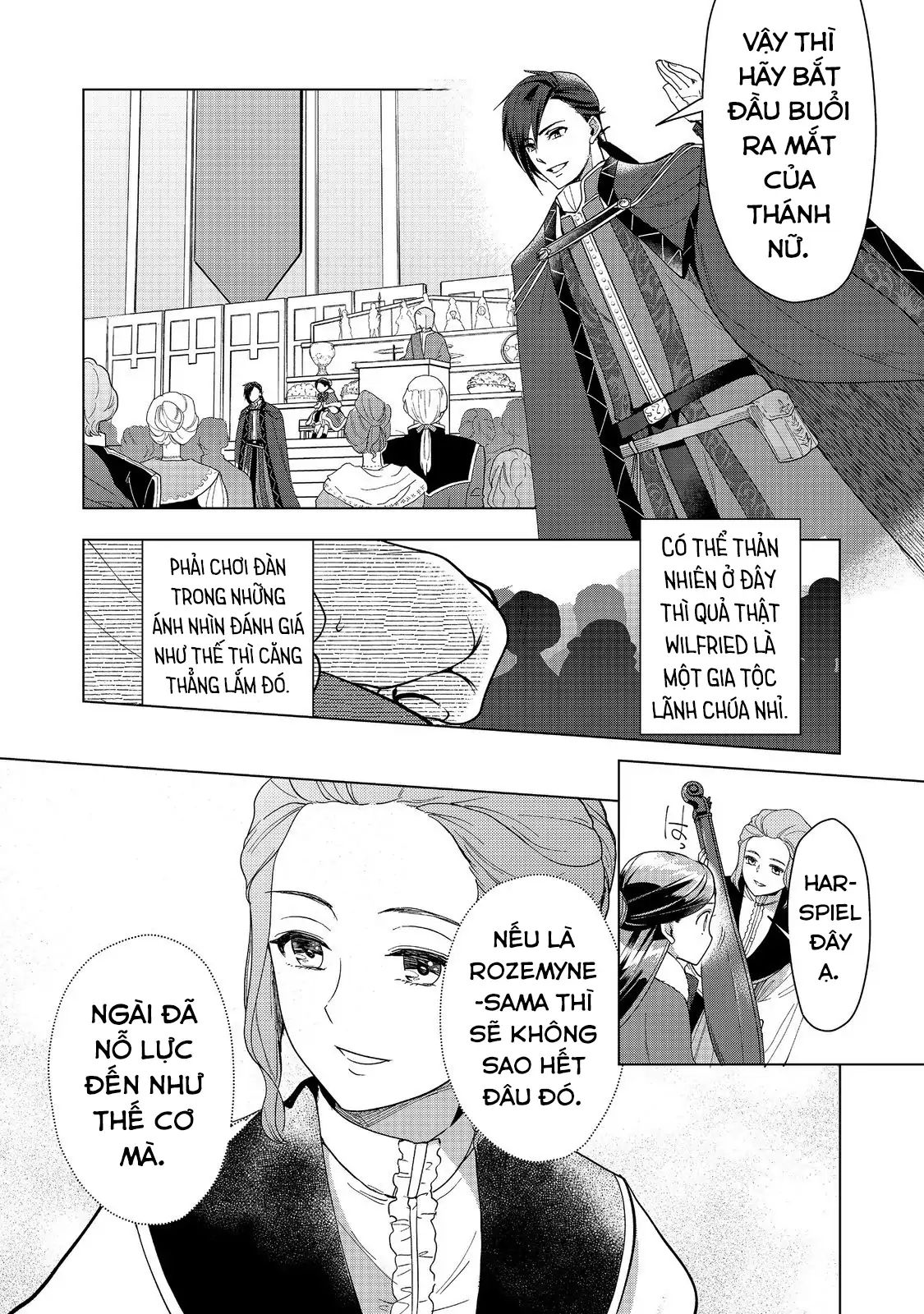 Honzuki No Gekokujou : Dai 3-Bu Ryouchi Ni Hon O Hirogeyou ! Chapter 45 - Trang 2