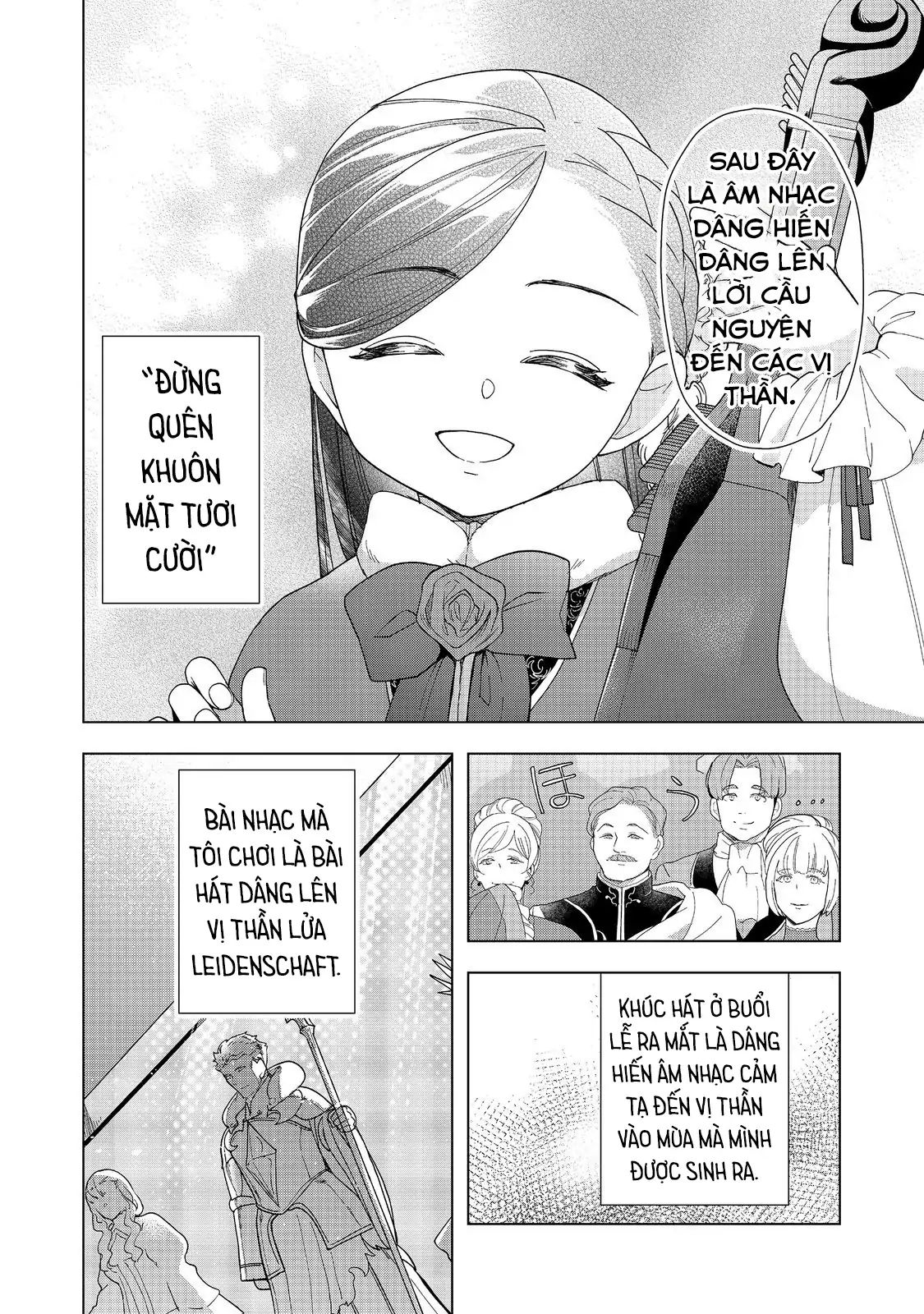 Honzuki No Gekokujou : Dai 3-Bu Ryouchi Ni Hon O Hirogeyou ! Chapter 45 - Trang 2
