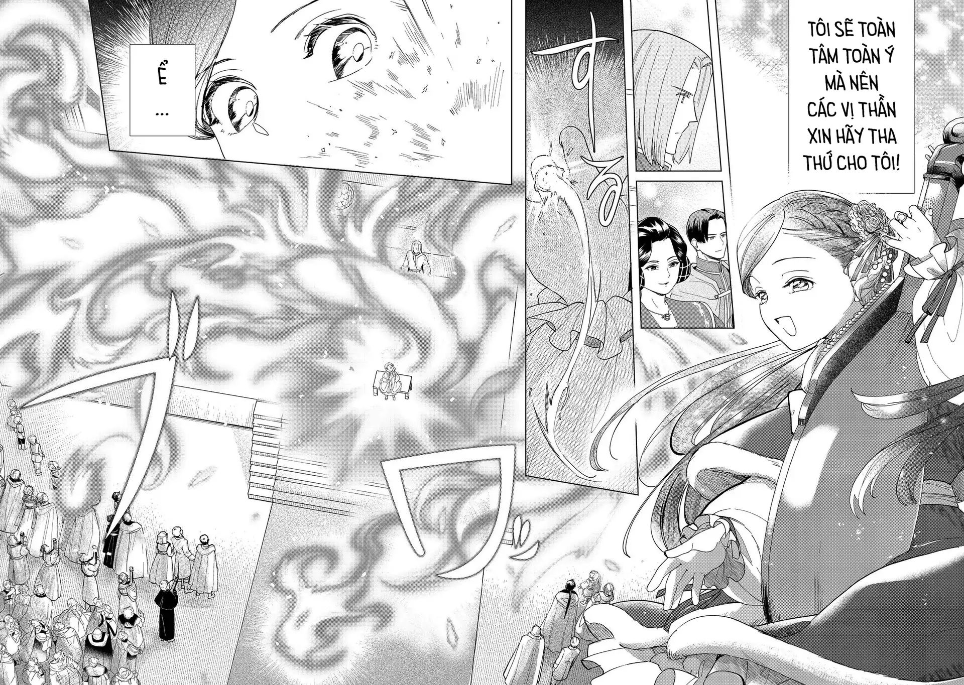 Honzuki No Gekokujou : Dai 3-Bu Ryouchi Ni Hon O Hirogeyou ! Chapter 45 - Trang 2