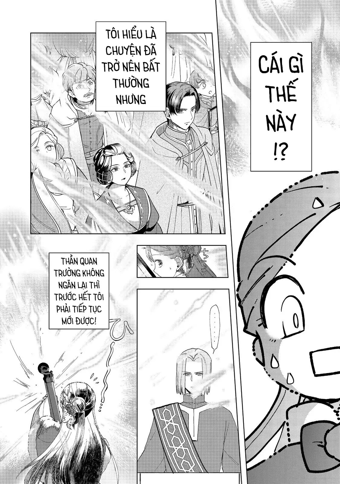 Honzuki No Gekokujou : Dai 3-Bu Ryouchi Ni Hon O Hirogeyou ! Chapter 45 - Trang 2