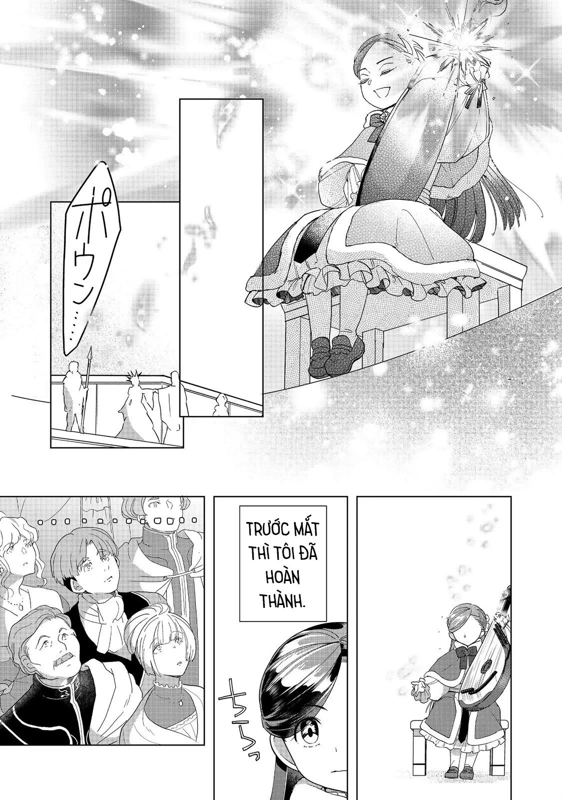 Honzuki No Gekokujou : Dai 3-Bu Ryouchi Ni Hon O Hirogeyou ! Chapter 45 - Trang 2