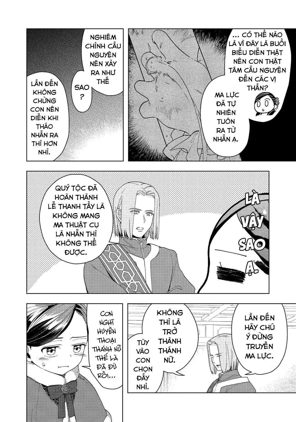 Honzuki No Gekokujou : Dai 3-Bu Ryouchi Ni Hon O Hirogeyou ! Chapter 45 - Trang 2