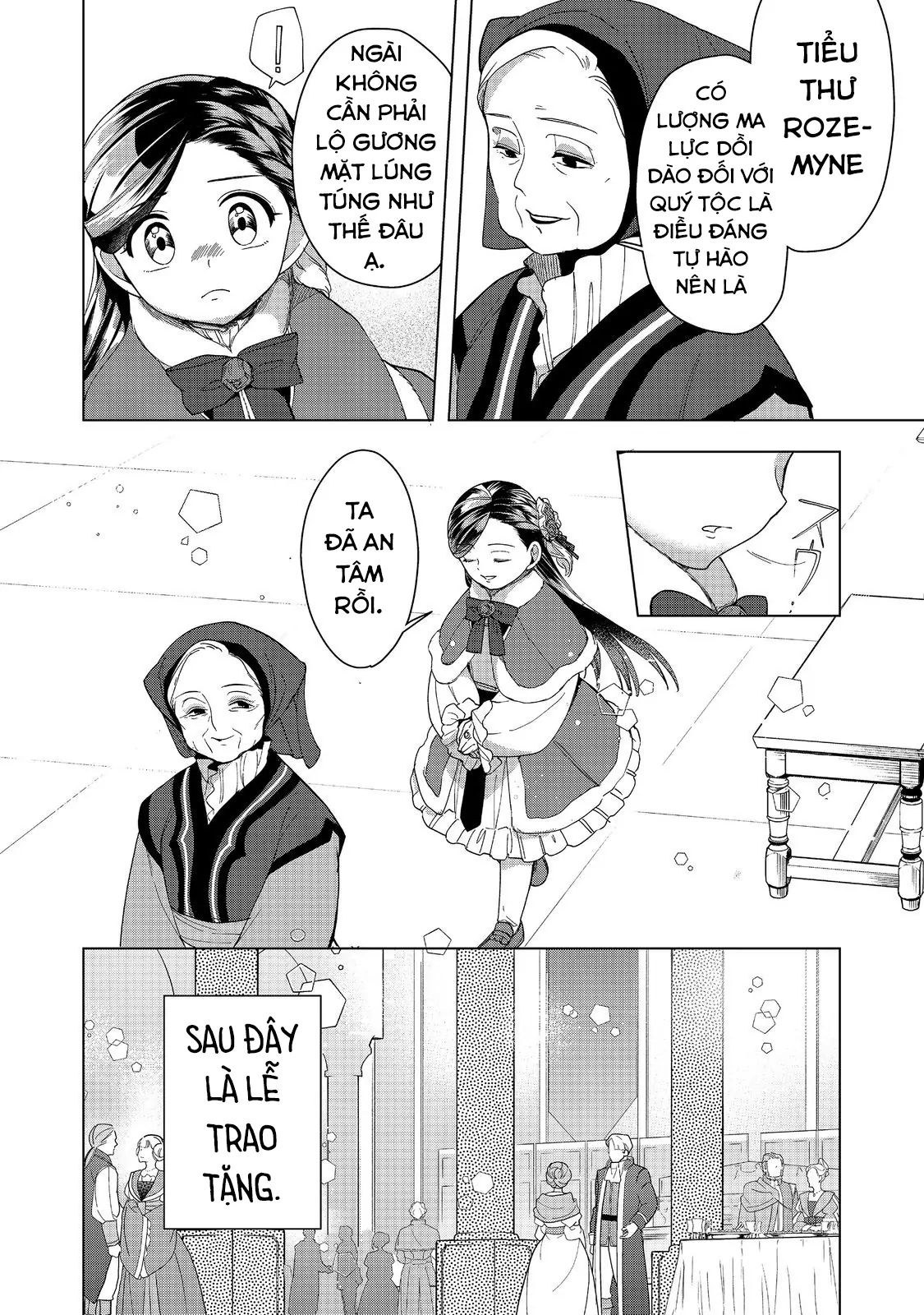 Honzuki No Gekokujou : Dai 3-Bu Ryouchi Ni Hon O Hirogeyou ! Chapter 45 - Trang 2