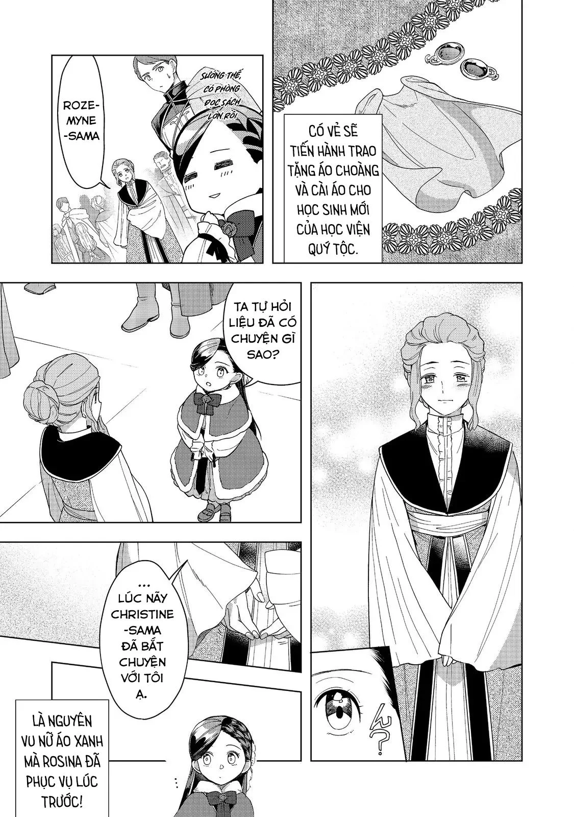 Honzuki No Gekokujou : Dai 3-Bu Ryouchi Ni Hon O Hirogeyou ! Chapter 45 - Trang 2