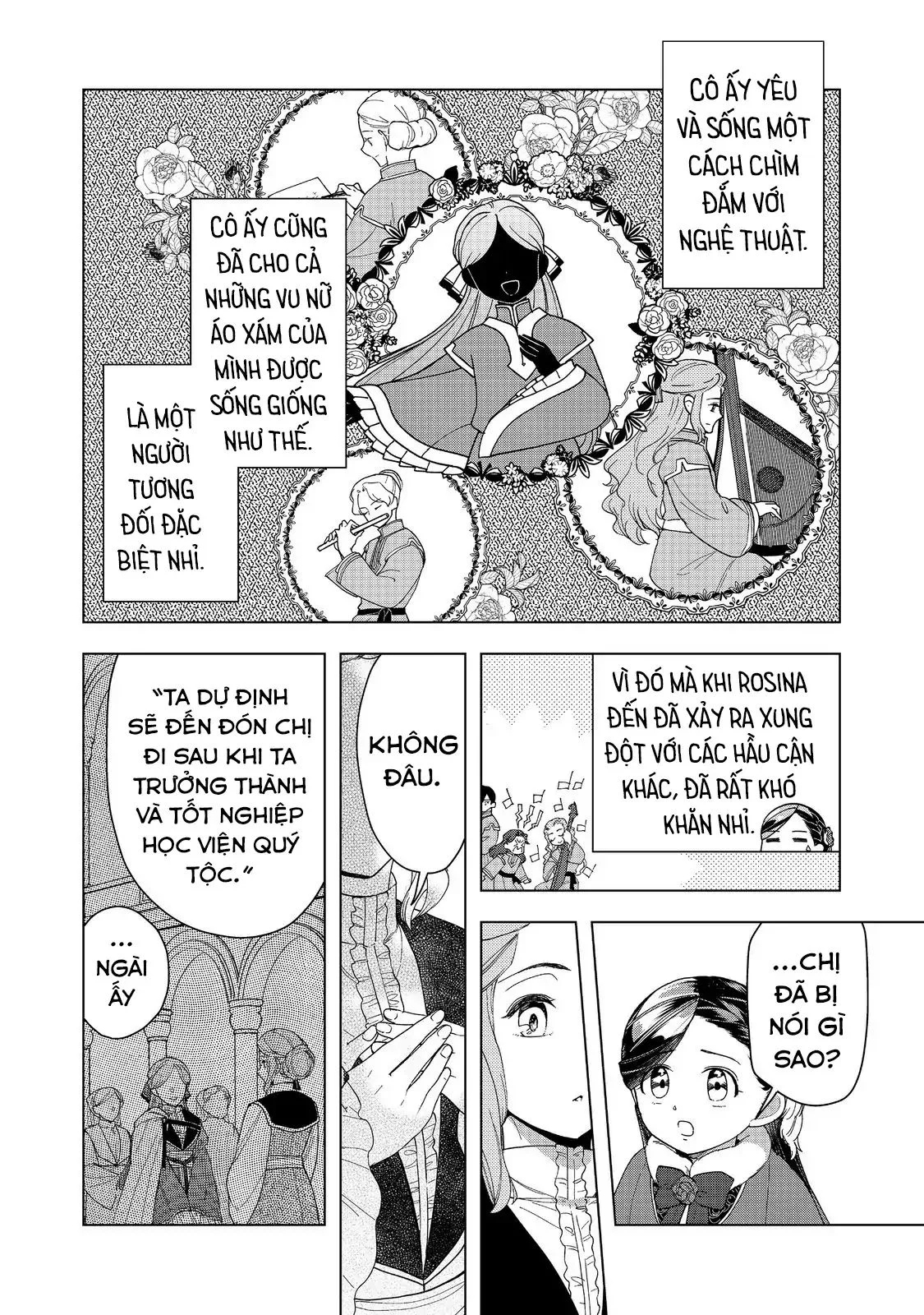 Honzuki No Gekokujou : Dai 3-Bu Ryouchi Ni Hon O Hirogeyou ! Chapter 45 - Trang 2