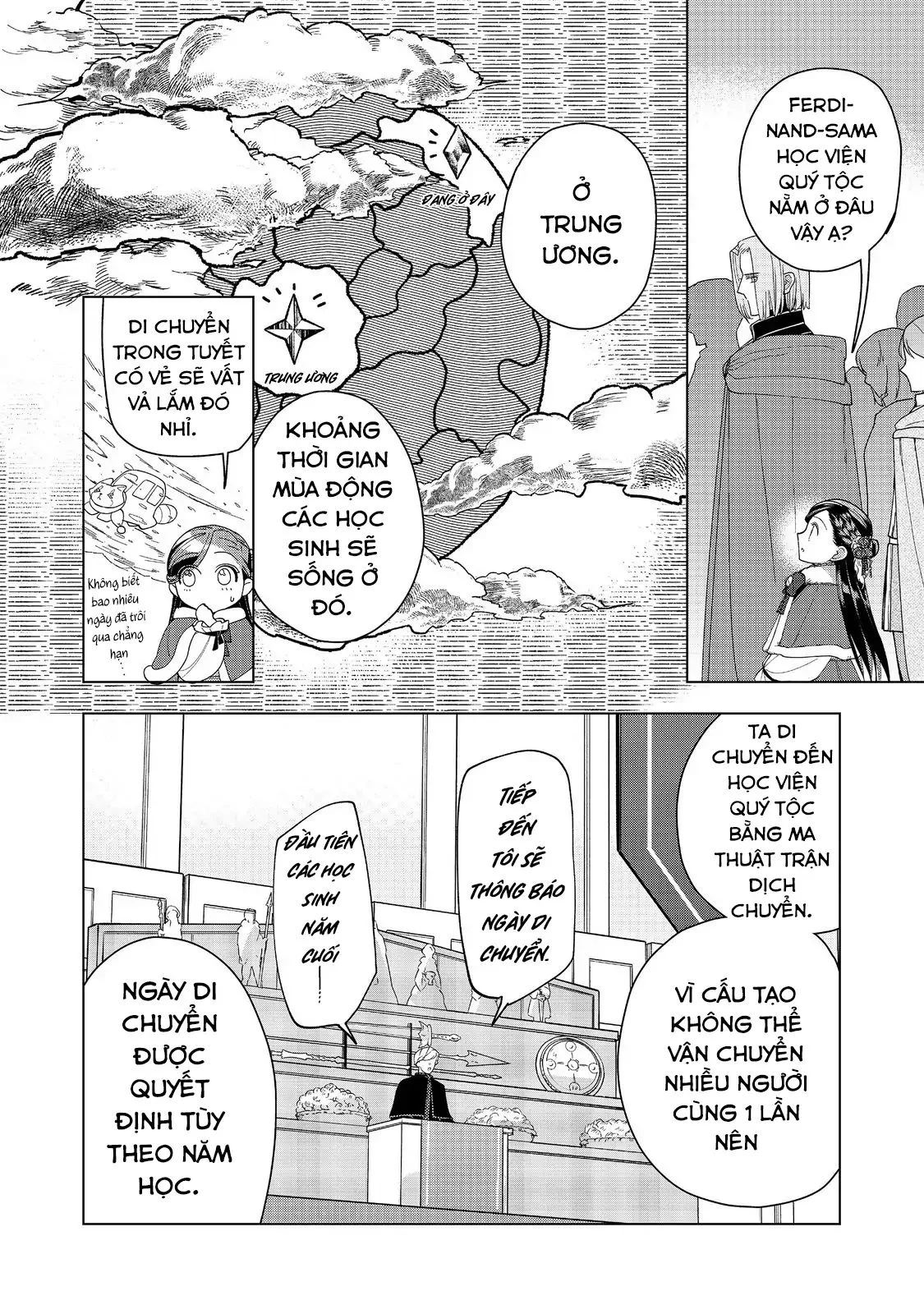 Honzuki No Gekokujou : Dai 3-Bu Ryouchi Ni Hon O Hirogeyou ! Chapter 45 - Trang 2