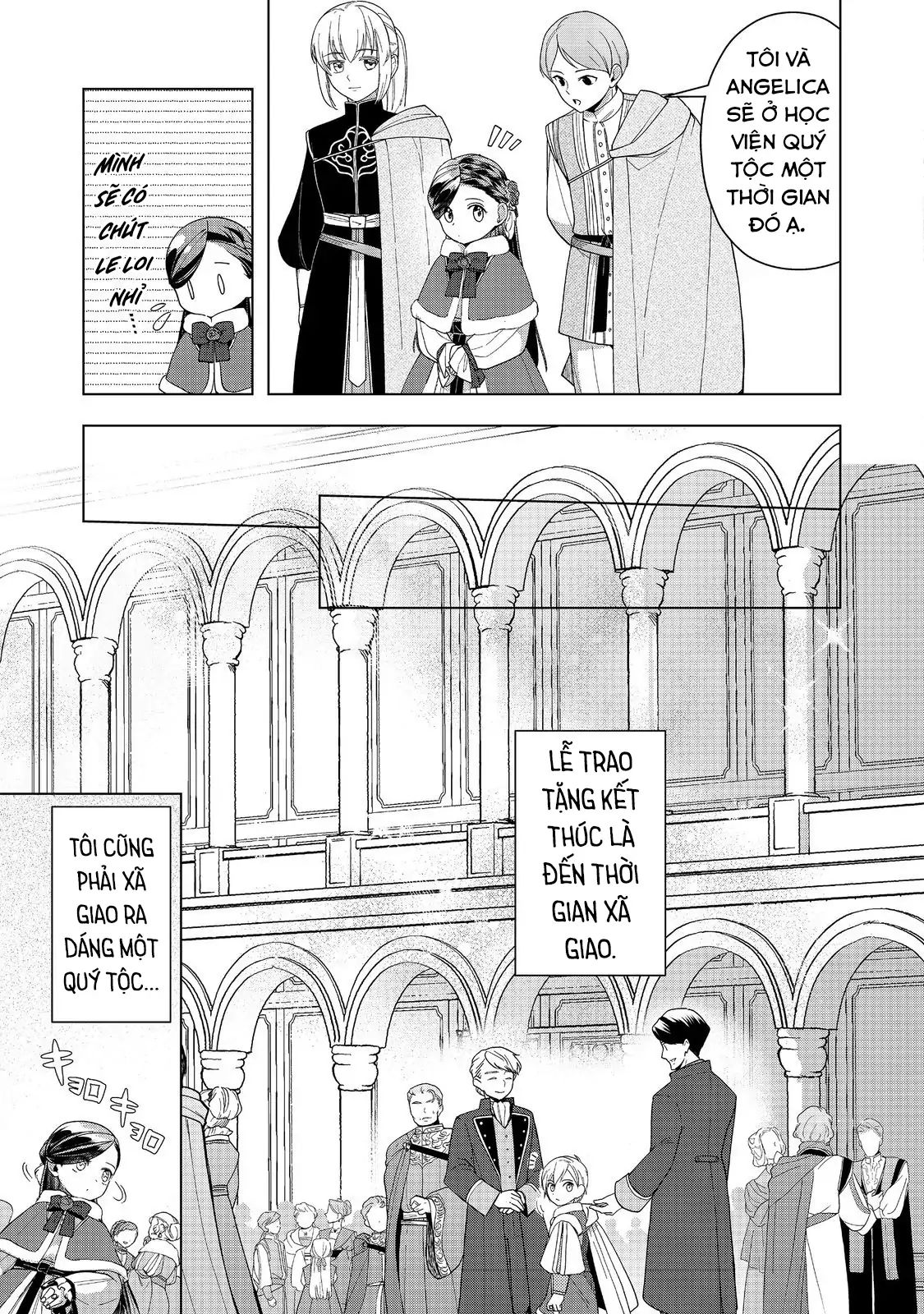 Honzuki No Gekokujou : Dai 3-Bu Ryouchi Ni Hon O Hirogeyou ! Chapter 45 - Trang 2