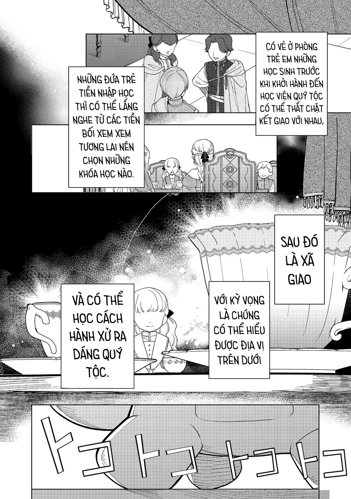 Honzuki No Gekokujou : Dai 3-Bu Ryouchi Ni Hon O Hirogeyou ! Chapter 46 - Trang 2