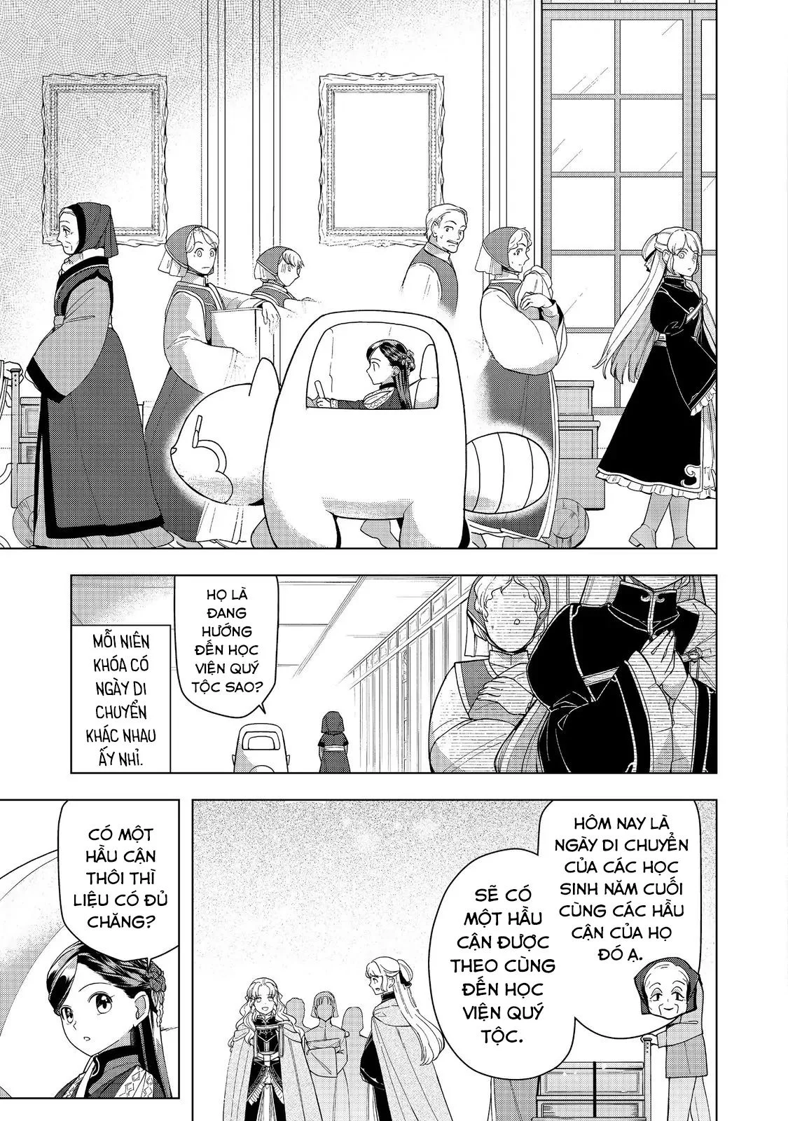 Honzuki No Gekokujou : Dai 3-Bu Ryouchi Ni Hon O Hirogeyou ! Chapter 46 - Trang 2