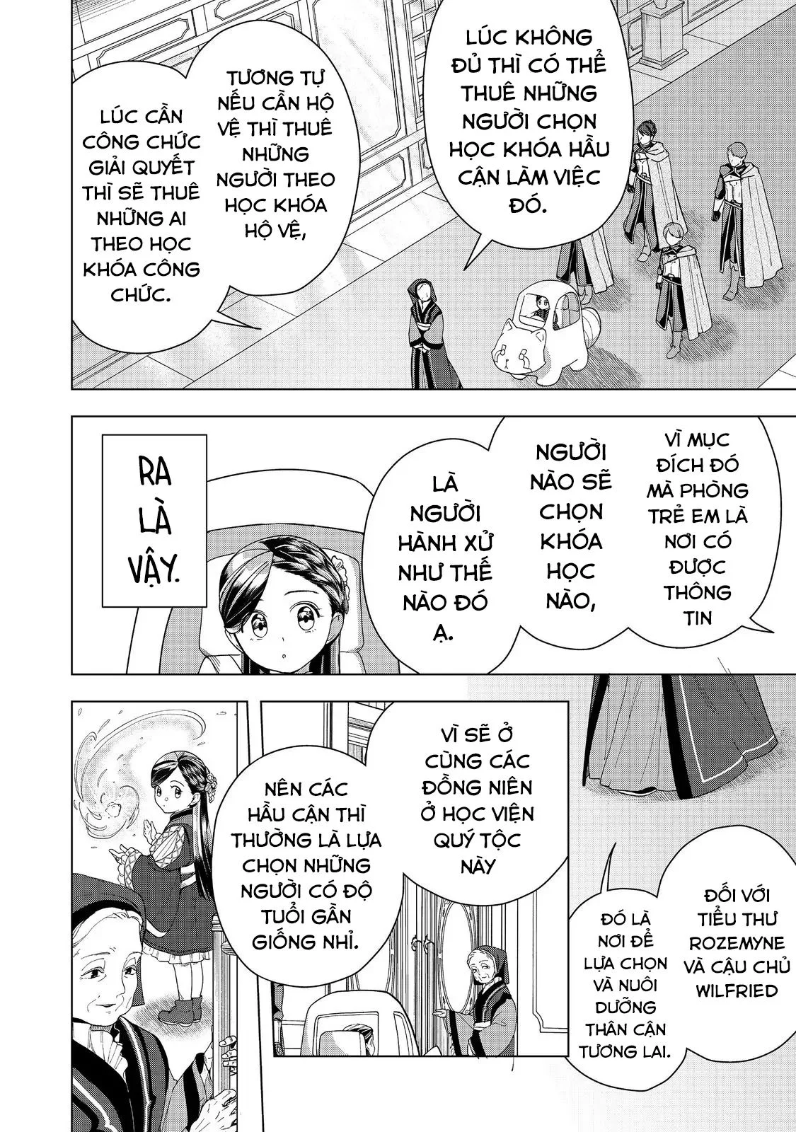 Honzuki No Gekokujou : Dai 3-Bu Ryouchi Ni Hon O Hirogeyou ! Chapter 46 - Trang 2