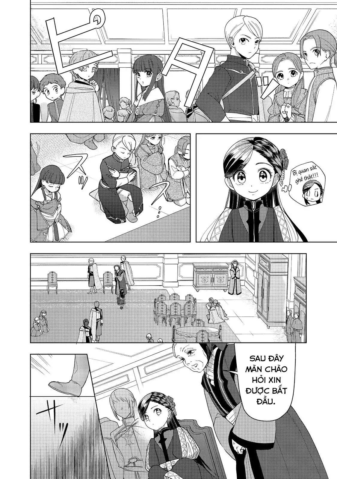 Honzuki No Gekokujou : Dai 3-Bu Ryouchi Ni Hon O Hirogeyou ! Chapter 46 - Trang 2
