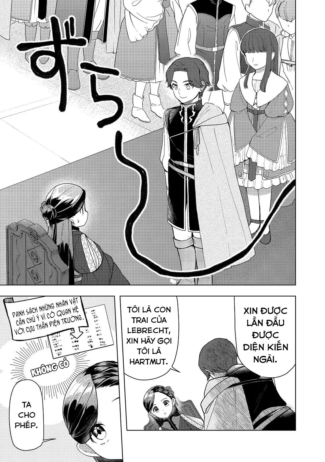 Honzuki No Gekokujou : Dai 3-Bu Ryouchi Ni Hon O Hirogeyou ! Chapter 46 - Trang 2