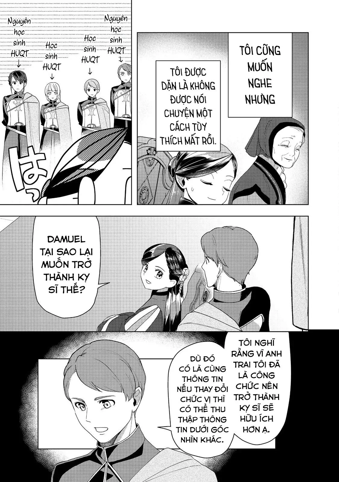 Honzuki No Gekokujou : Dai 3-Bu Ryouchi Ni Hon O Hirogeyou ! Chapter 46 - Trang 2