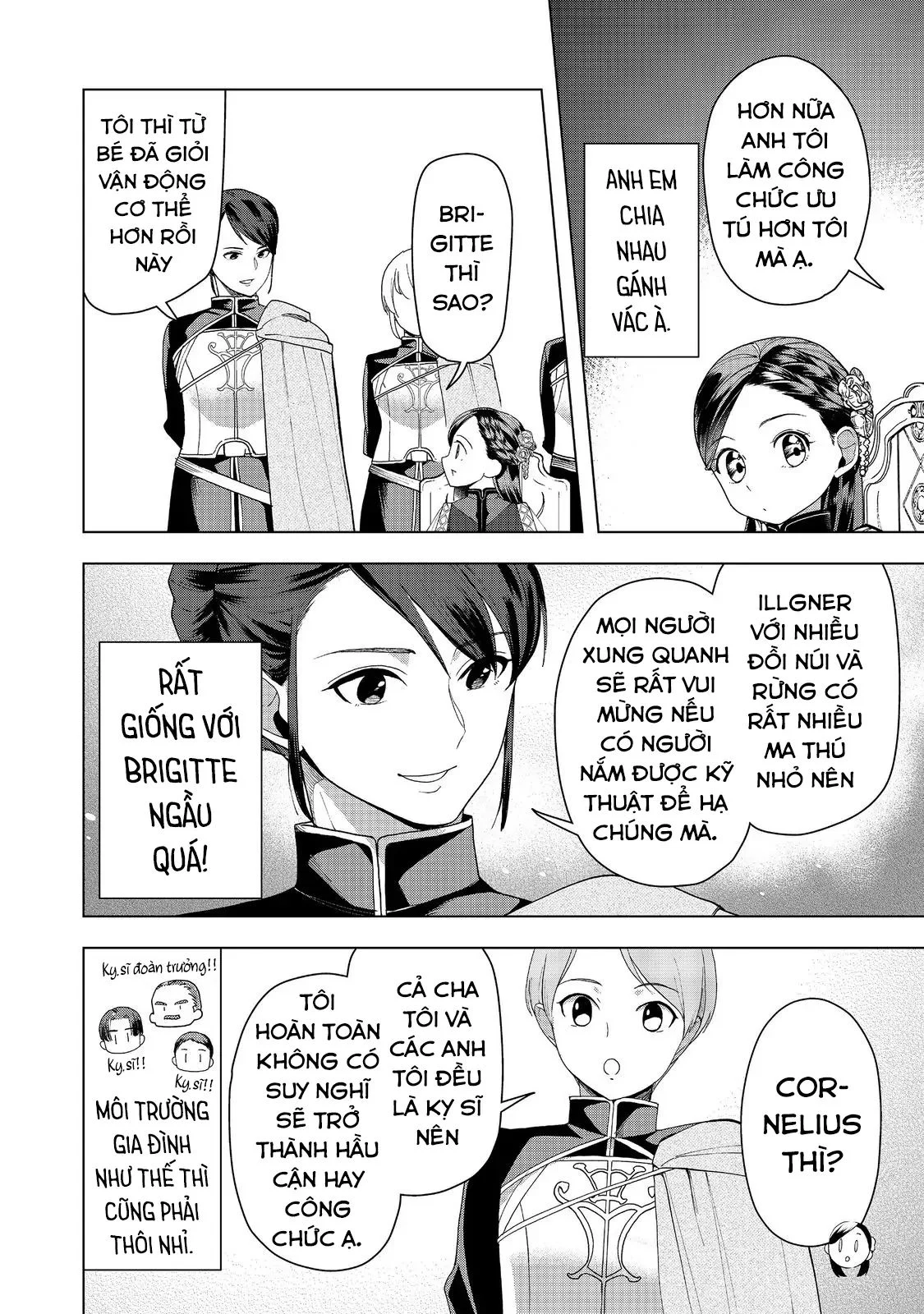 Honzuki No Gekokujou : Dai 3-Bu Ryouchi Ni Hon O Hirogeyou ! Chapter 46 - Trang 2