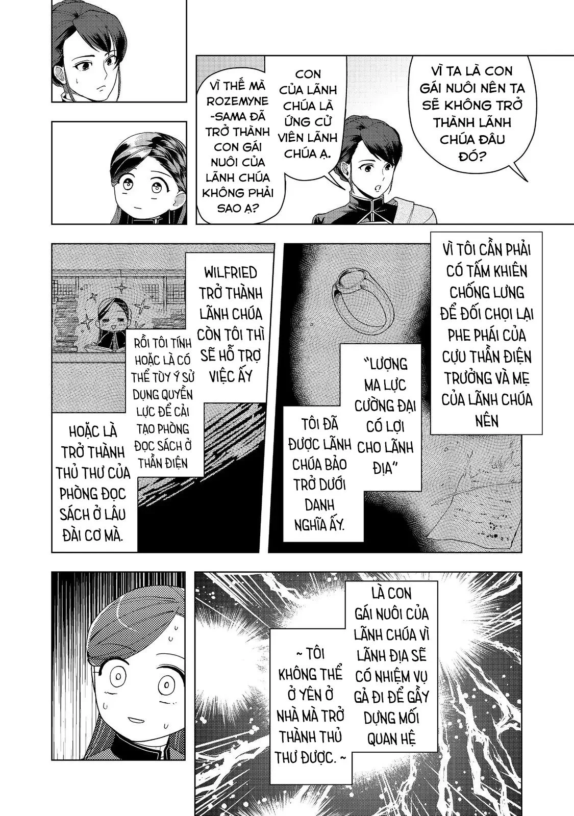 Honzuki No Gekokujou : Dai 3-Bu Ryouchi Ni Hon O Hirogeyou ! Chapter 46 - Trang 2