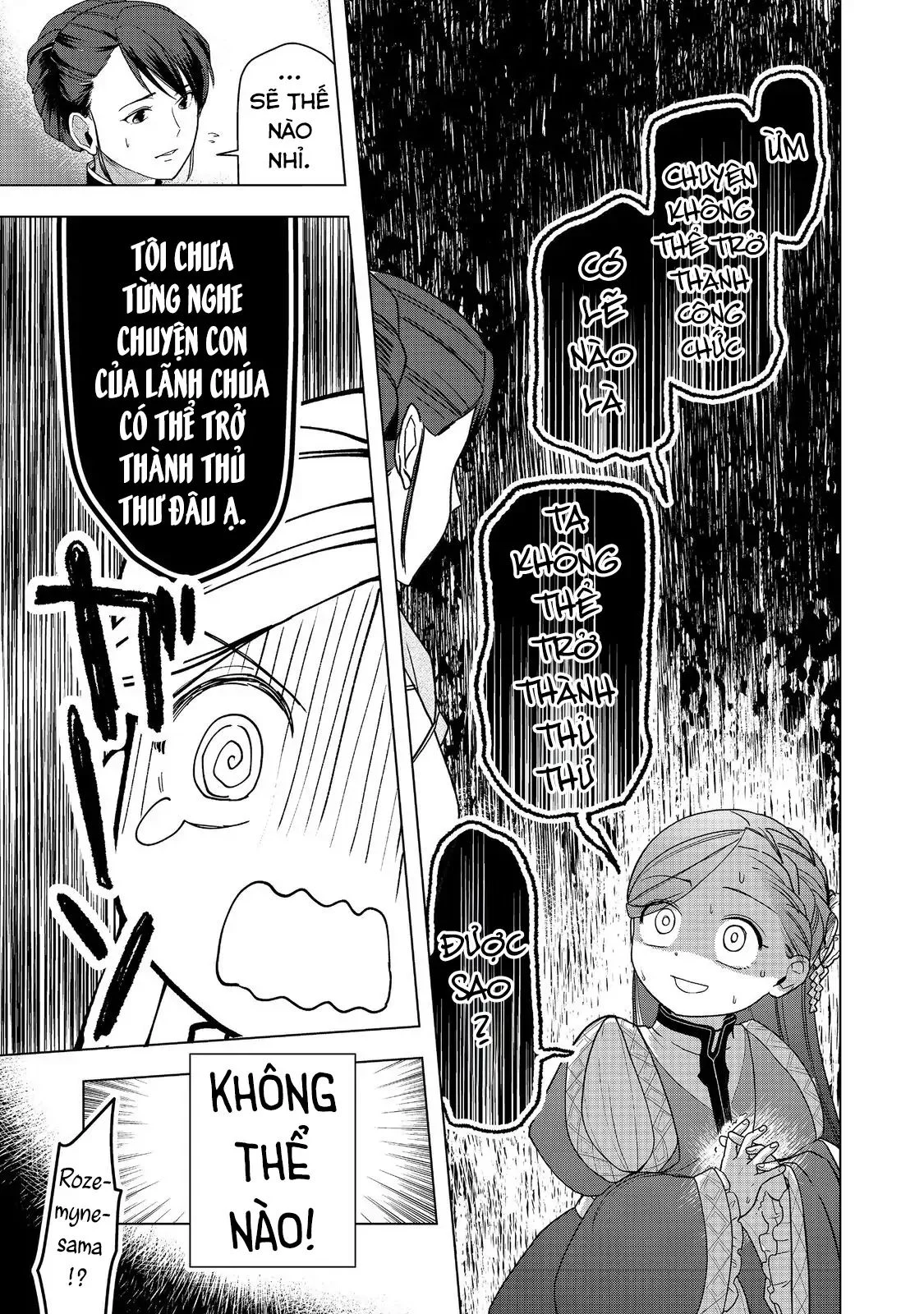 Honzuki No Gekokujou : Dai 3-Bu Ryouchi Ni Hon O Hirogeyou ! Chapter 46 - Trang 2