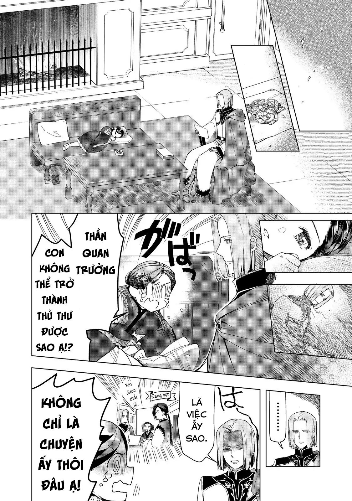 Honzuki No Gekokujou : Dai 3-Bu Ryouchi Ni Hon O Hirogeyou ! Chapter 46 - Trang 2