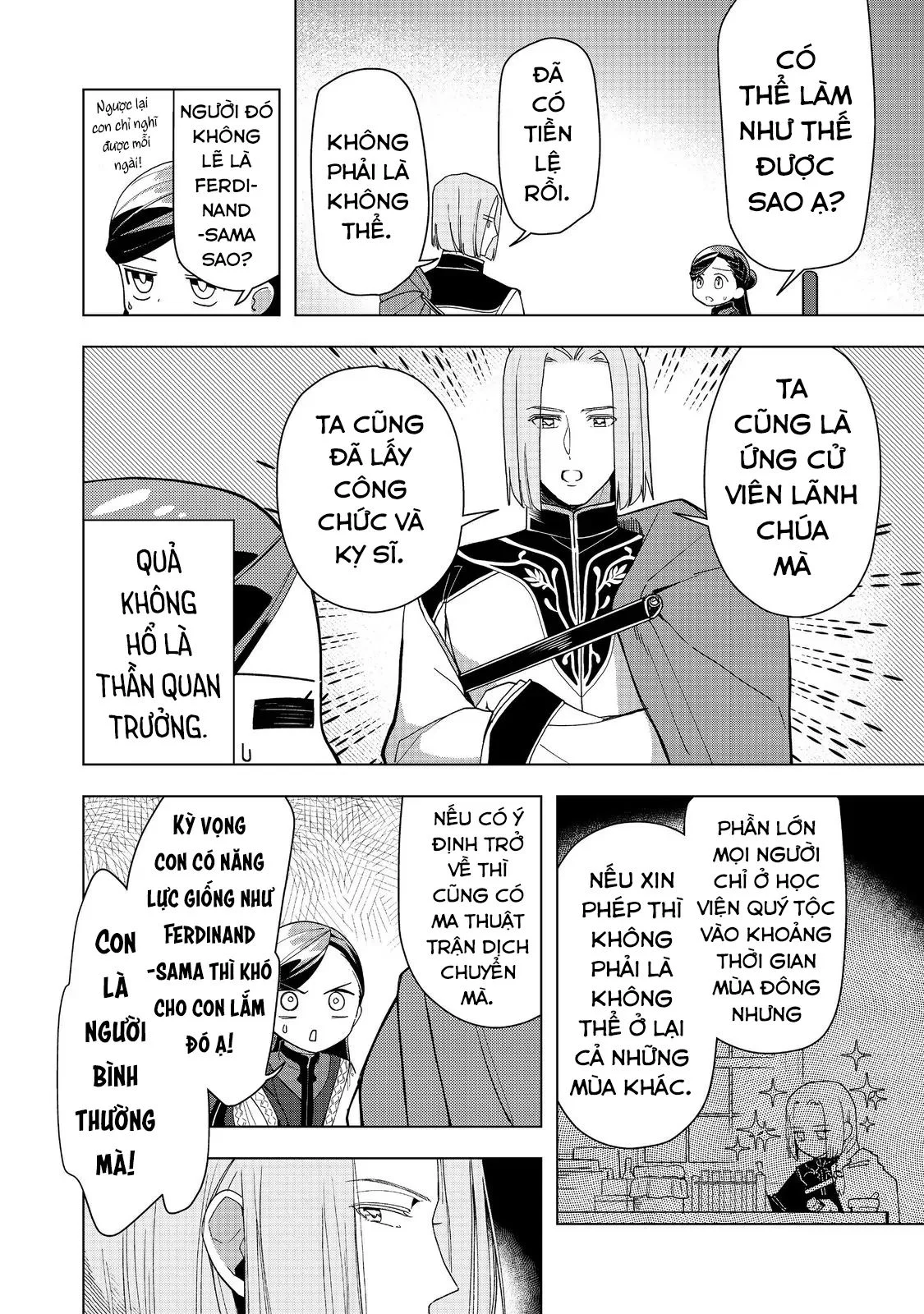 Honzuki No Gekokujou : Dai 3-Bu Ryouchi Ni Hon O Hirogeyou ! Chapter 46 - Trang 2