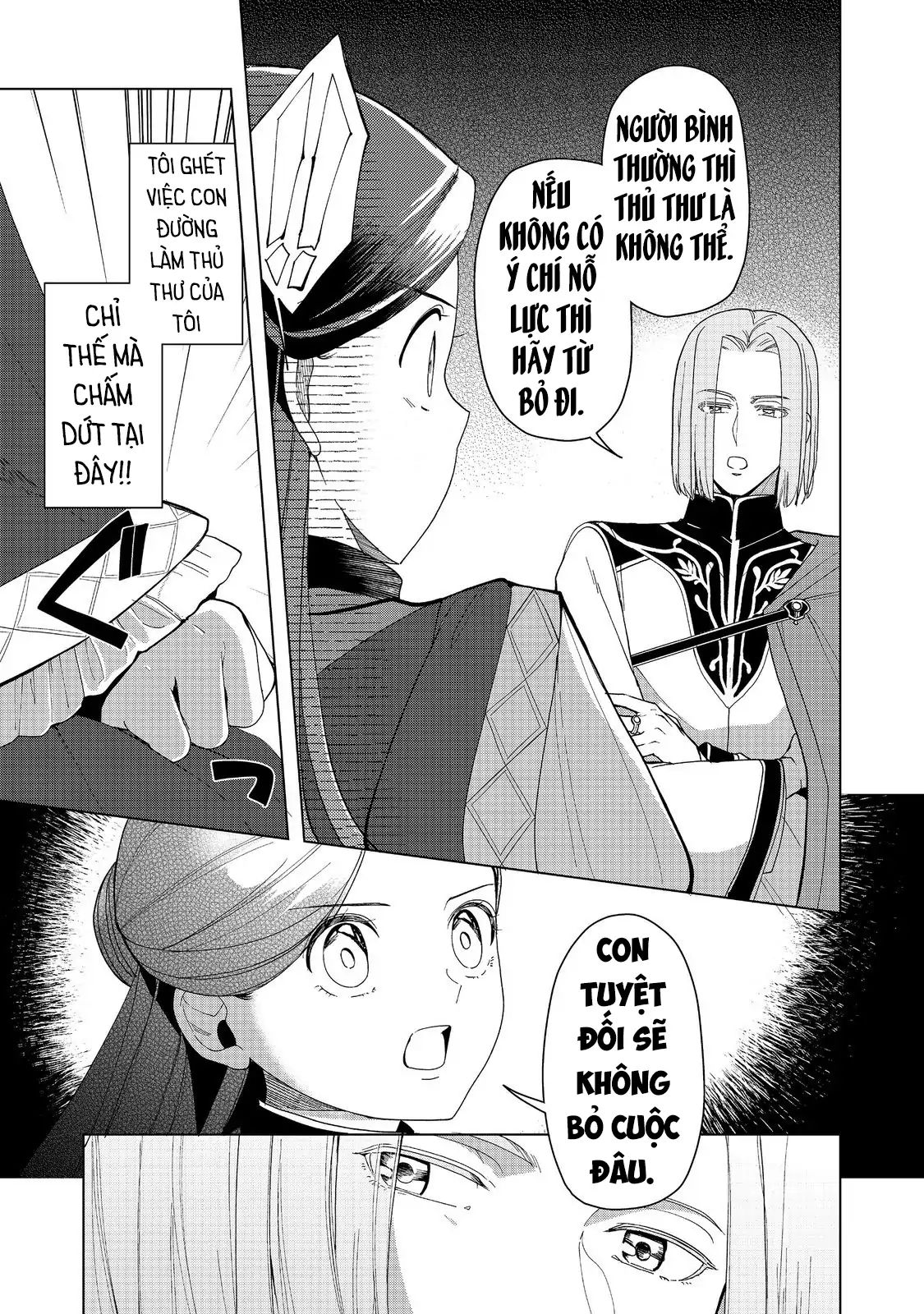 Honzuki No Gekokujou : Dai 3-Bu Ryouchi Ni Hon O Hirogeyou ! Chapter 46 - Trang 2