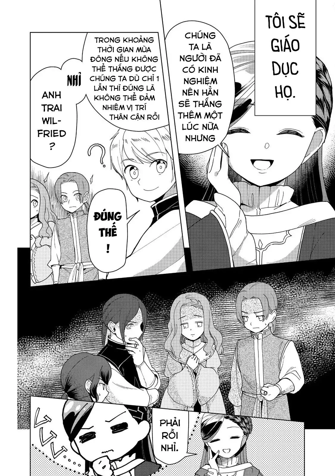 Honzuki No Gekokujou : Dai 3-Bu Ryouchi Ni Hon O Hirogeyou ! Chapter 46 - Trang 2