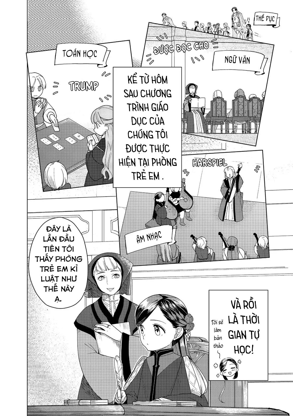 Honzuki No Gekokujou : Dai 3-Bu Ryouchi Ni Hon O Hirogeyou ! Chapter 46 - Trang 2