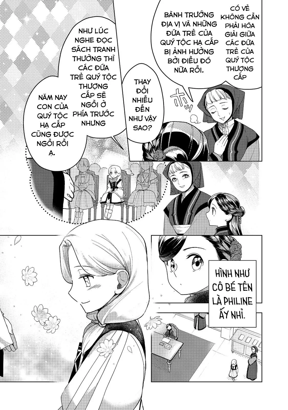 Honzuki No Gekokujou : Dai 3-Bu Ryouchi Ni Hon O Hirogeyou ! Chapter 46 - Trang 2