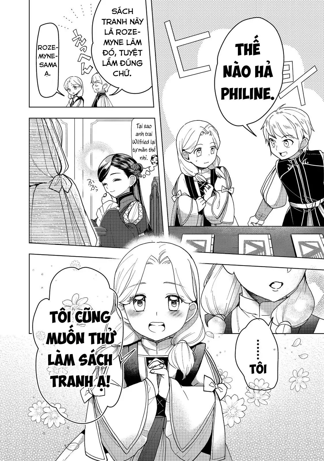 Honzuki No Gekokujou : Dai 3-Bu Ryouchi Ni Hon O Hirogeyou ! Chapter 46 - Trang 2