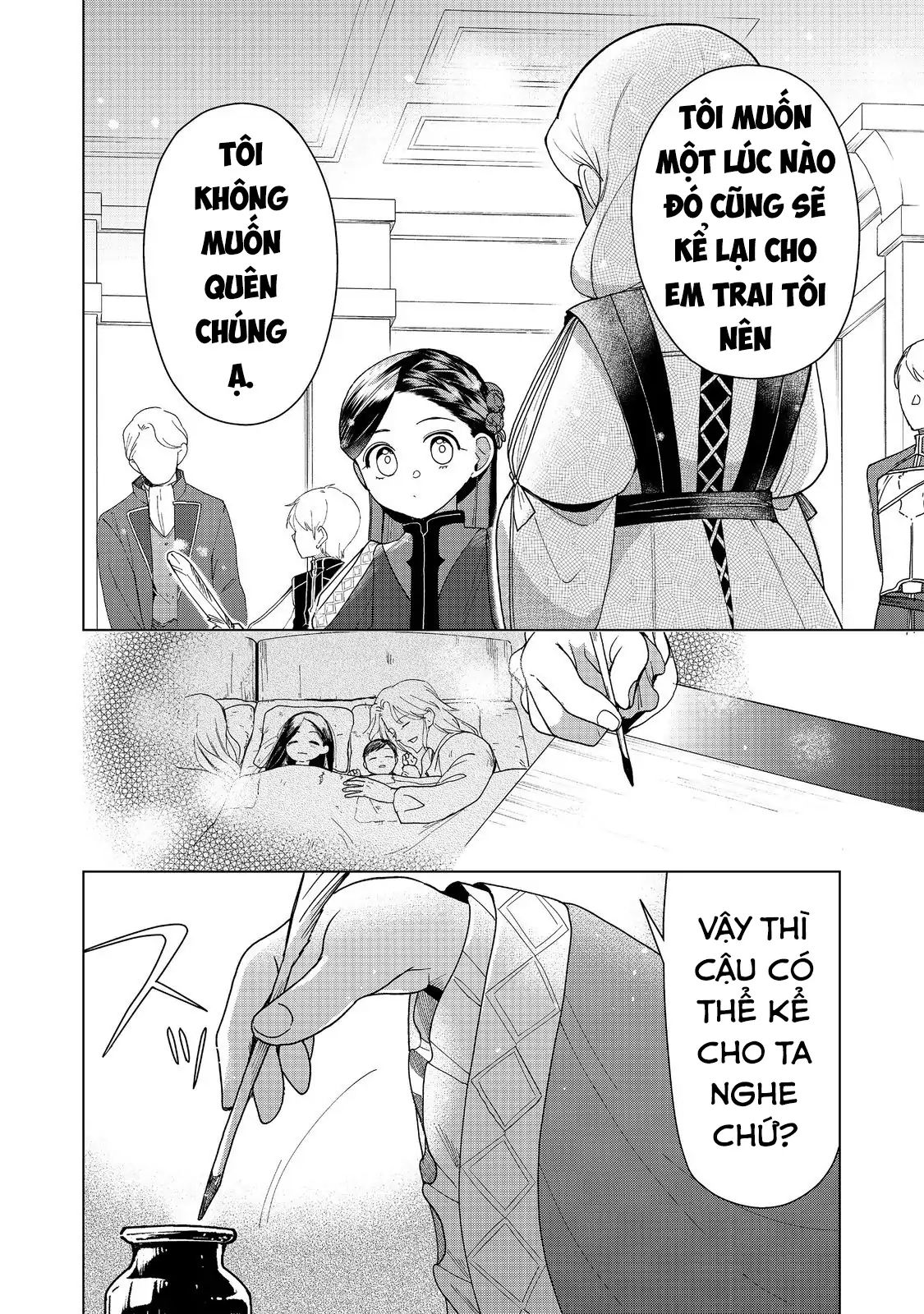 Honzuki No Gekokujou : Dai 3-Bu Ryouchi Ni Hon O Hirogeyou ! Chapter 46 - Trang 2