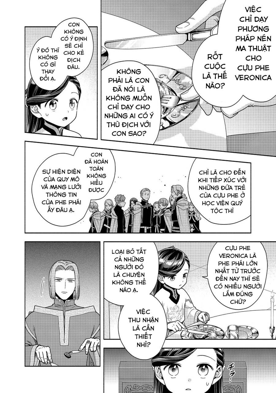 Honzuki No Gekokujou : Koshiki Komikku Ansoroji Chapter 40 - Next Chapter 41
