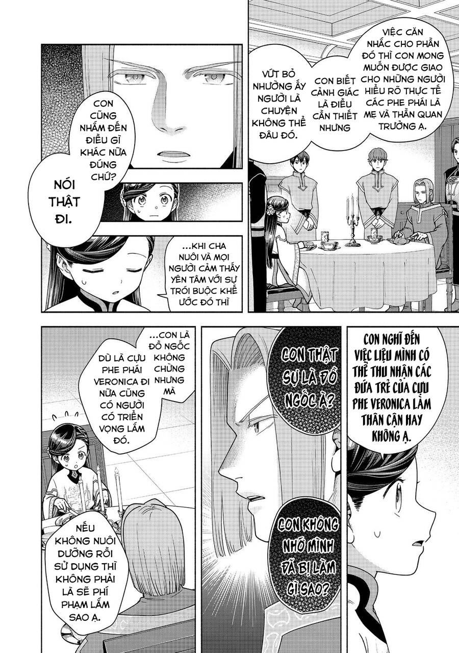 Honzuki No Gekokujou : Koshiki Komikku Ansoroji Chapter 40 - Next Chapter 41
