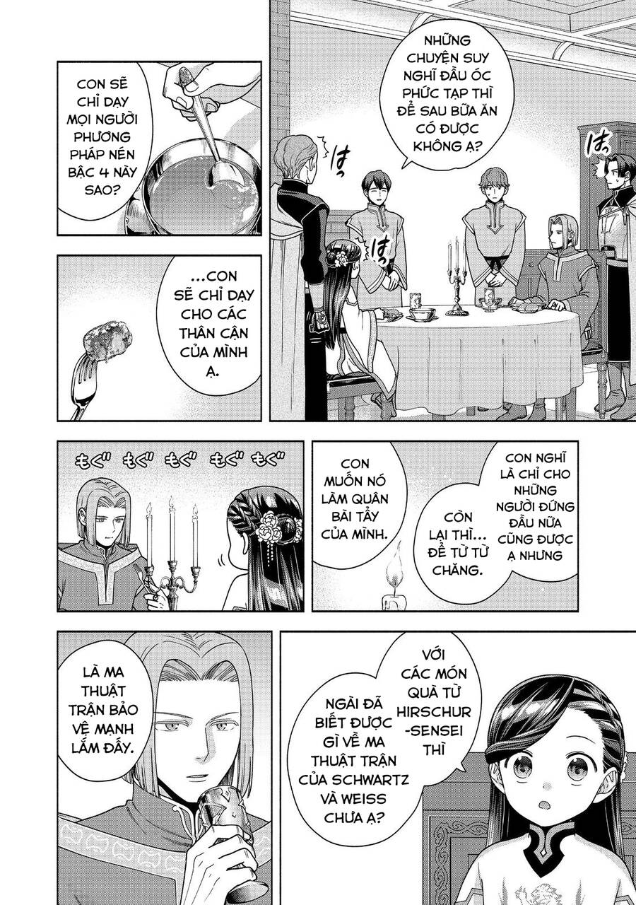 Honzuki No Gekokujou : Koshiki Komikku Ansoroji Chapter 40 - Next Chapter 41