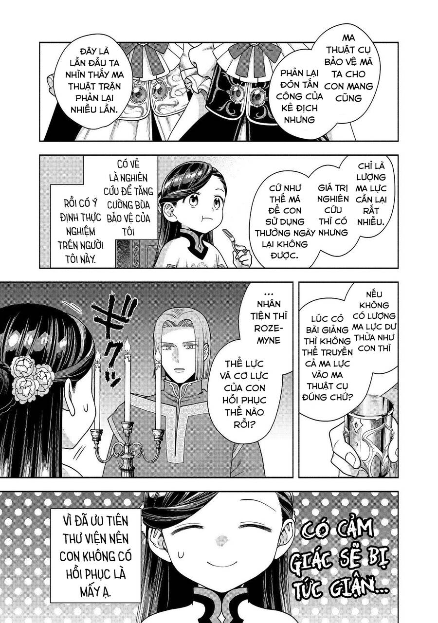 Honzuki No Gekokujou : Koshiki Komikku Ansoroji Chapter 40 - Next Chapter 41