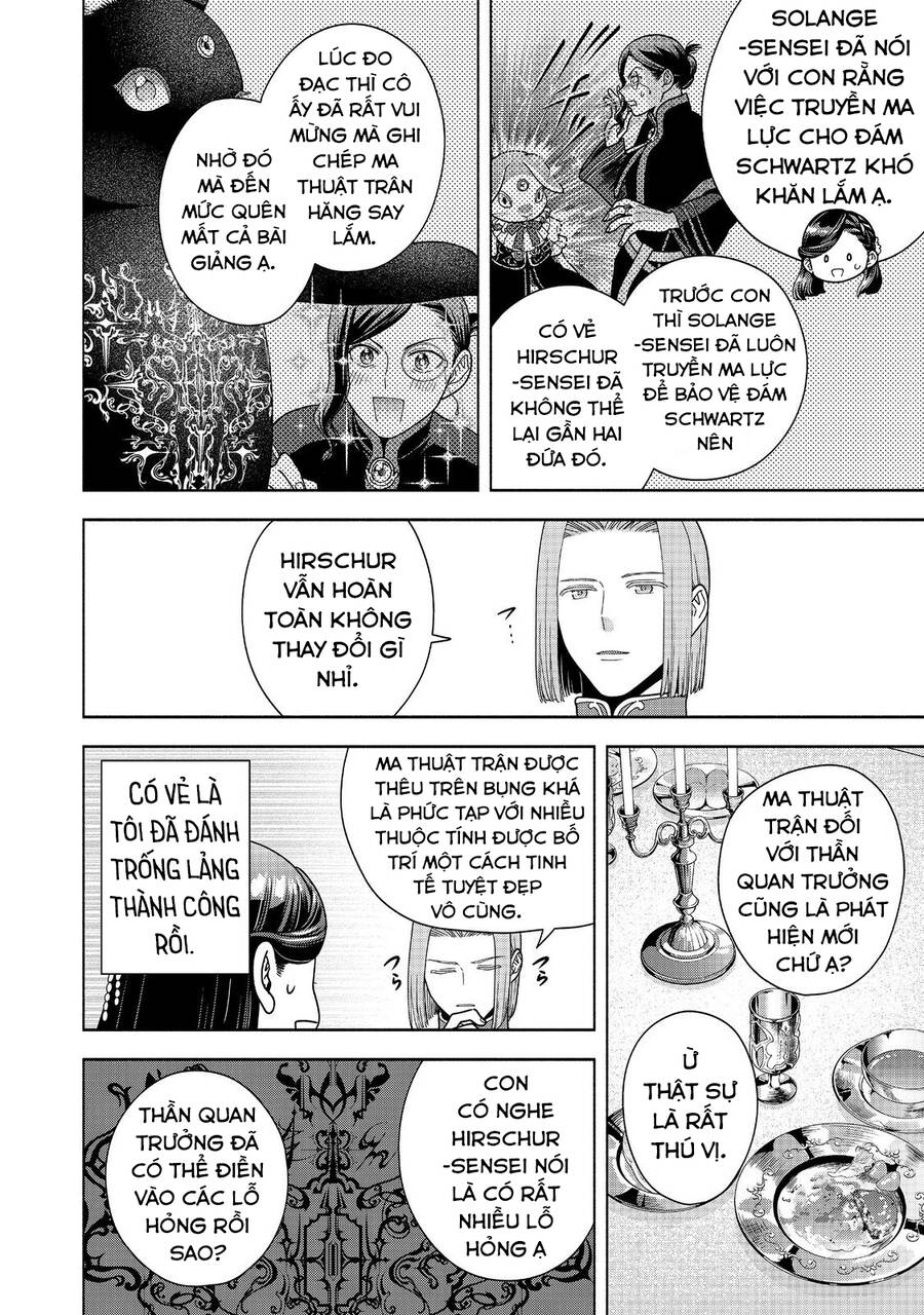 Honzuki No Gekokujou : Koshiki Komikku Ansoroji Chapter 40 - Next Chapter 41