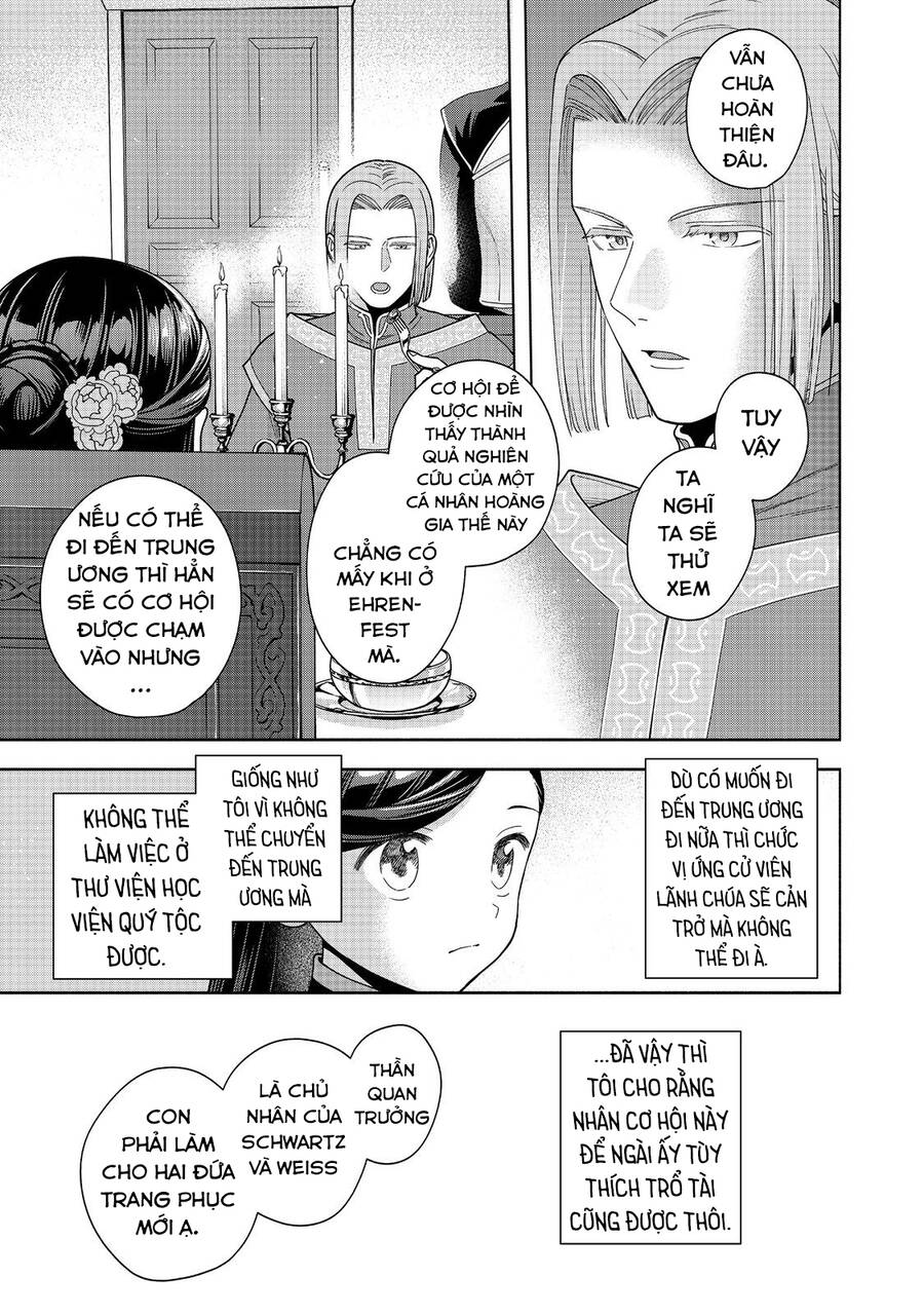 Honzuki No Gekokujou : Koshiki Komikku Ansoroji Chapter 40 - Next Chapter 41