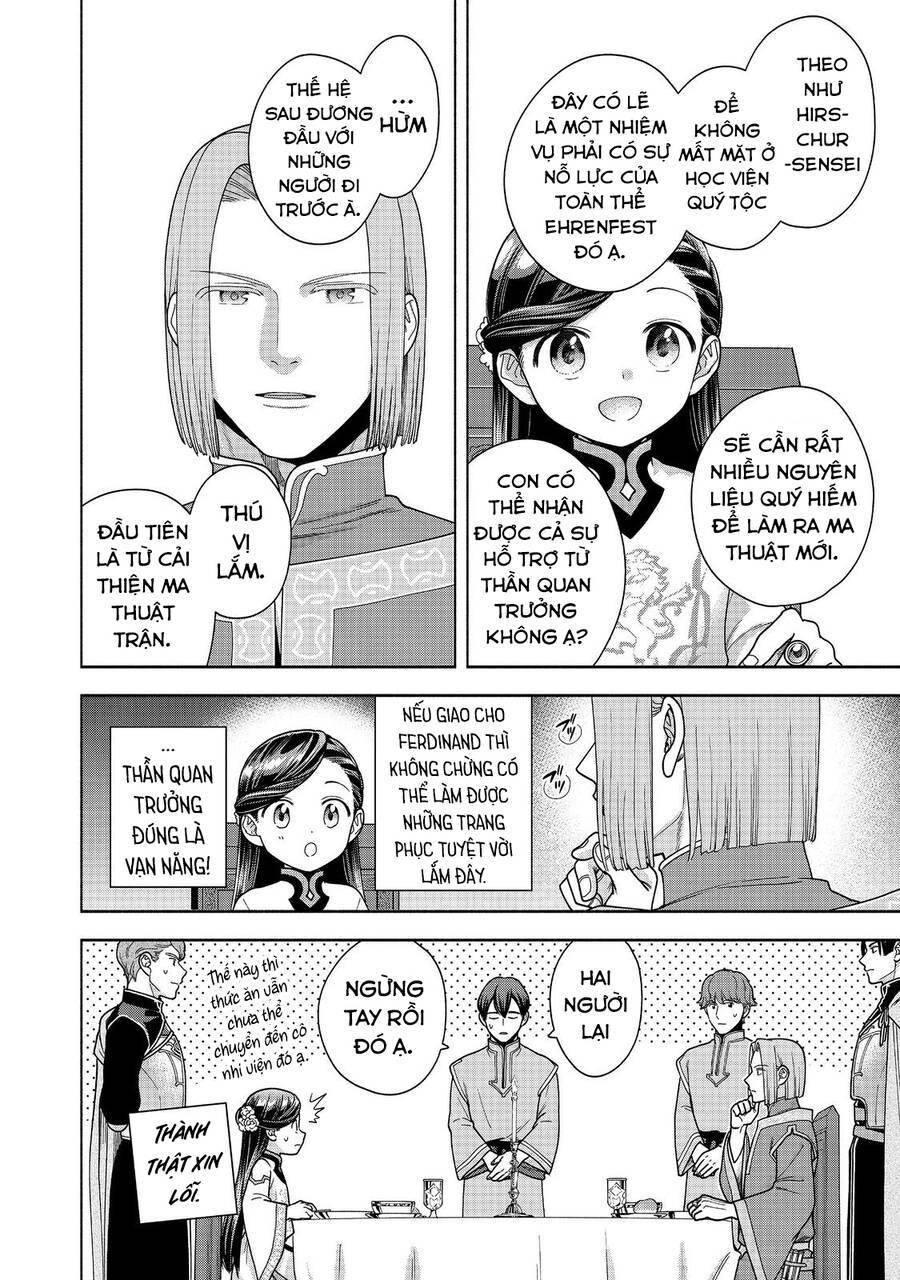 Honzuki No Gekokujou : Koshiki Komikku Ansoroji Chapter 40 - Next Chapter 41
