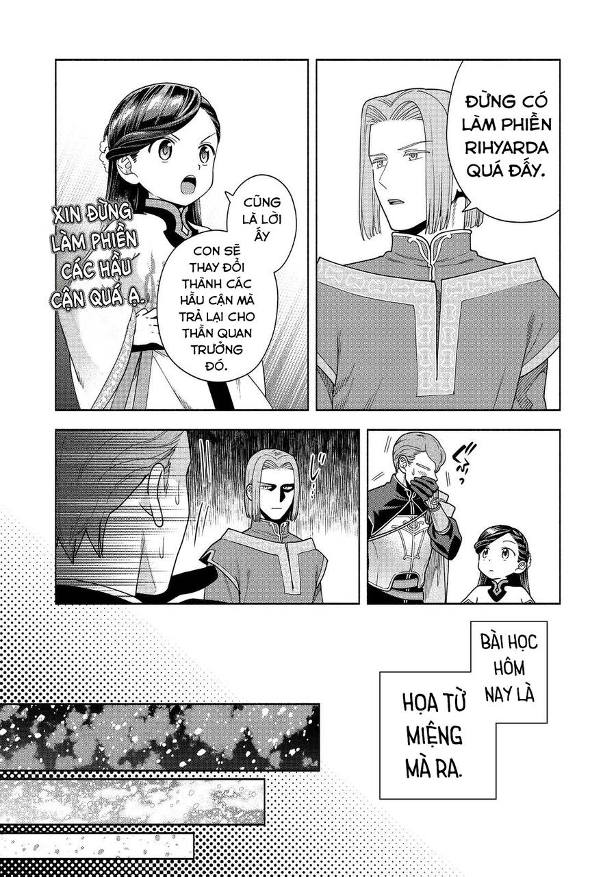Honzuki No Gekokujou : Koshiki Komikku Ansoroji Chapter 40 - Next Chapter 41