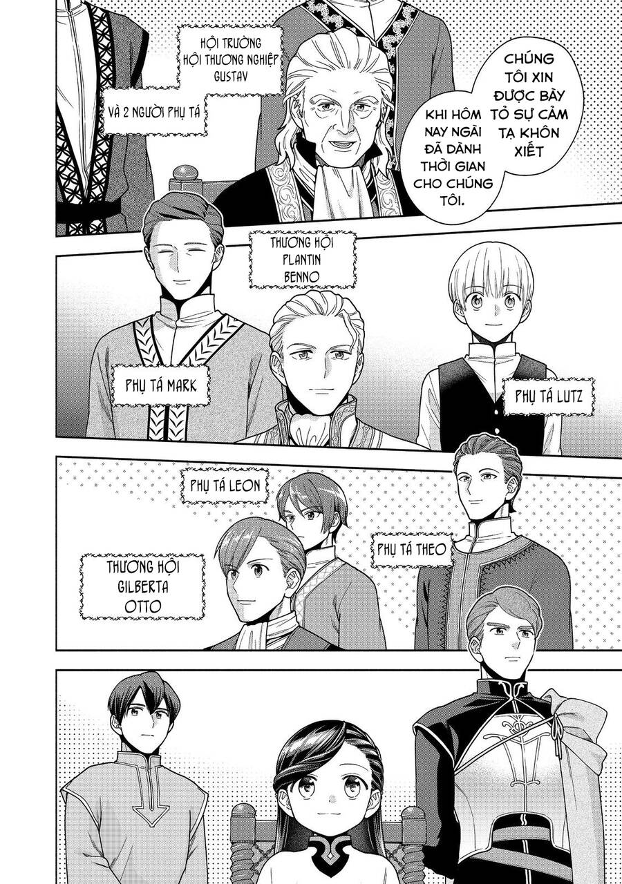 Honzuki No Gekokujou : Koshiki Komikku Ansoroji Chapter 40 - Next Chapter 41