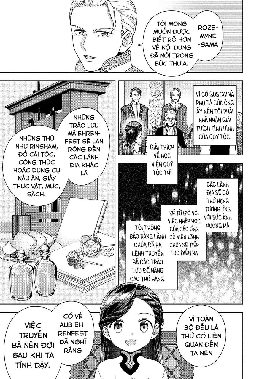 Honzuki No Gekokujou : Koshiki Komikku Ansoroji Chapter 40 - Next Chapter 41