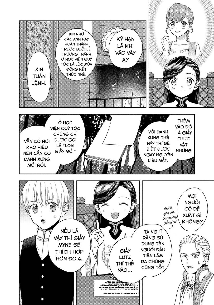 Honzuki No Gekokujou : Koshiki Komikku Ansoroji Chapter 40 - Next Chapter 41