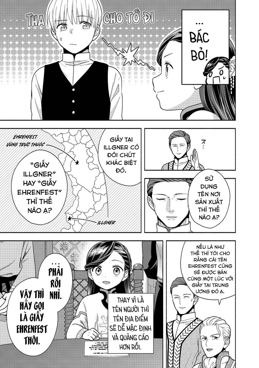 Honzuki No Gekokujou : Koshiki Komikku Ansoroji Chapter 40 - Next Chapter 41