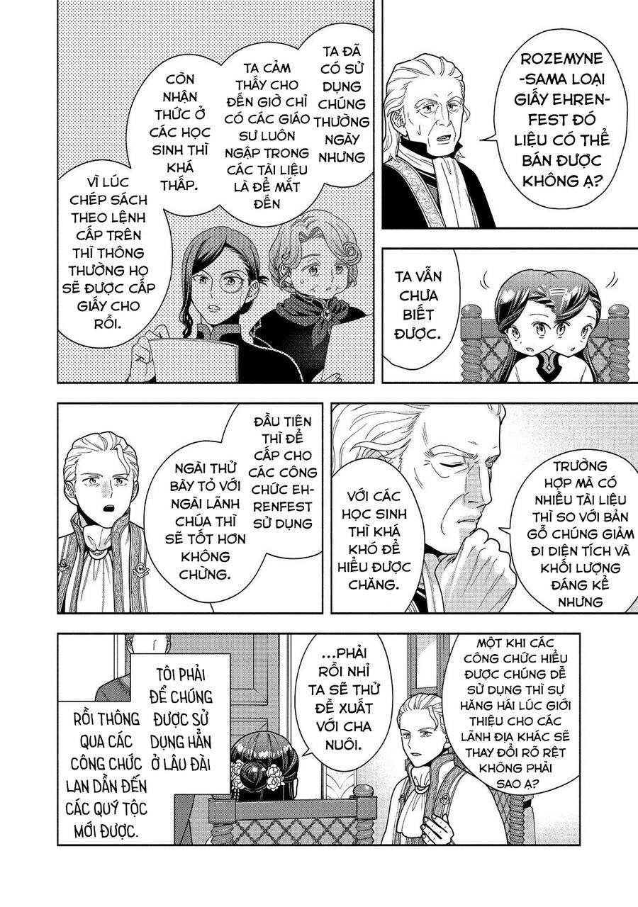 Honzuki No Gekokujou : Koshiki Komikku Ansoroji Chapter 40 - Next Chapter 41