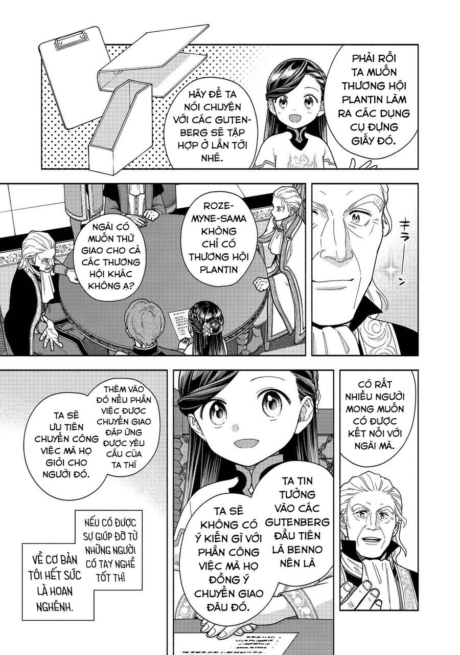 Honzuki No Gekokujou : Koshiki Komikku Ansoroji Chapter 40 - Next Chapter 41