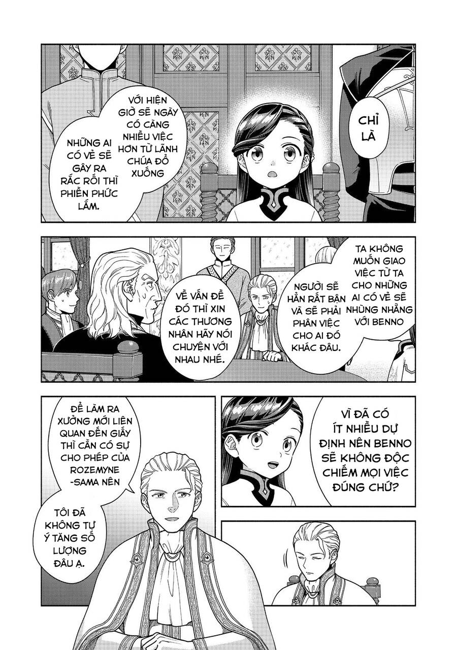 Honzuki No Gekokujou : Koshiki Komikku Ansoroji Chapter 40 - Next Chapter 41