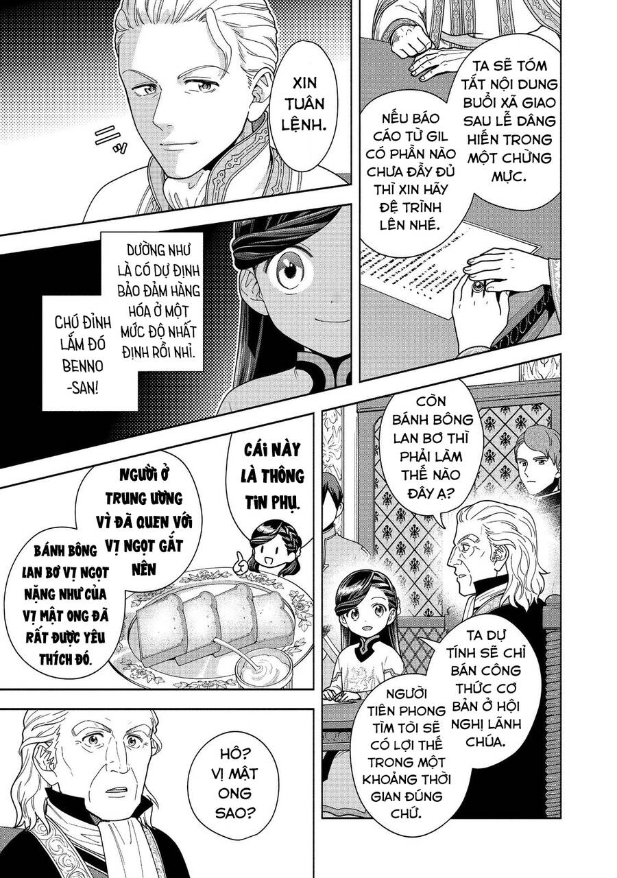Honzuki No Gekokujou : Koshiki Komikku Ansoroji Chapter 40 - Next Chapter 41