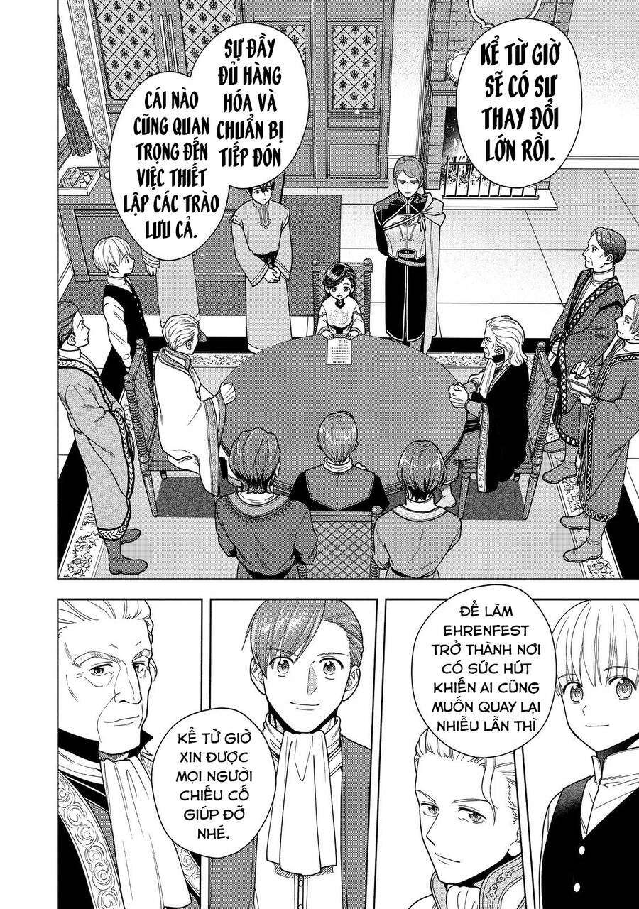 Honzuki No Gekokujou : Koshiki Komikku Ansoroji Chapter 40 - Next Chapter 41